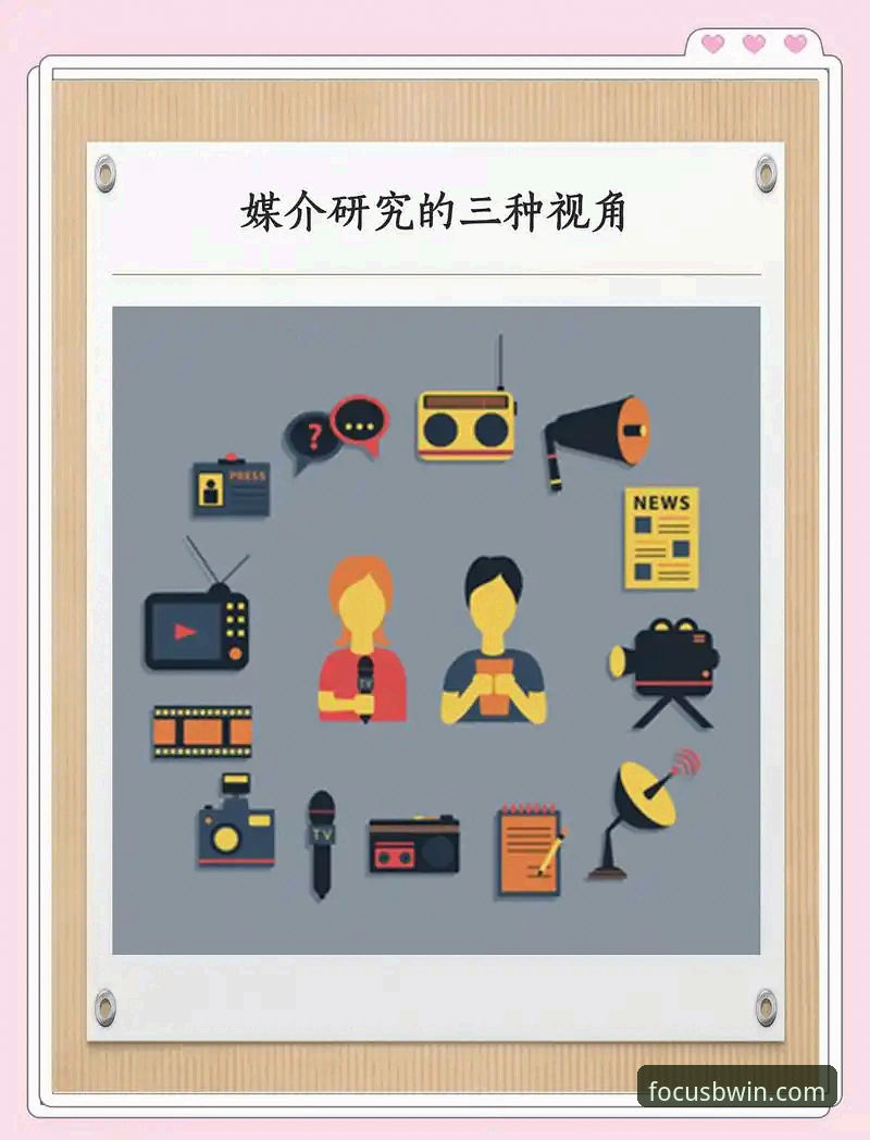 BWIN必赢平台 5个关键维度评测BWIN必赢平台:从技术视角看专业娱乐体验