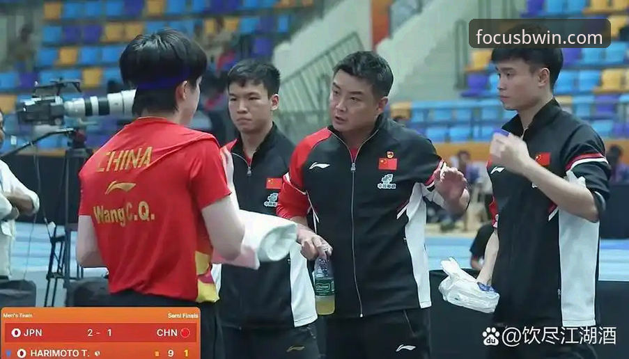 BWIN必赢娱乐 中国男乒世锦赛小组赛横扫英格兰——BWIN必赢官网赛事分析操作教程