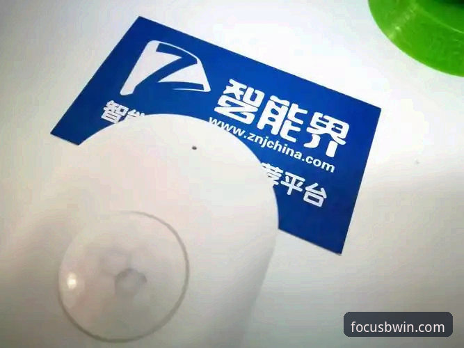 必赢官网促销 BWIN必赢官网促销实用指南:技术评测视角下的优惠获取与平台体验
