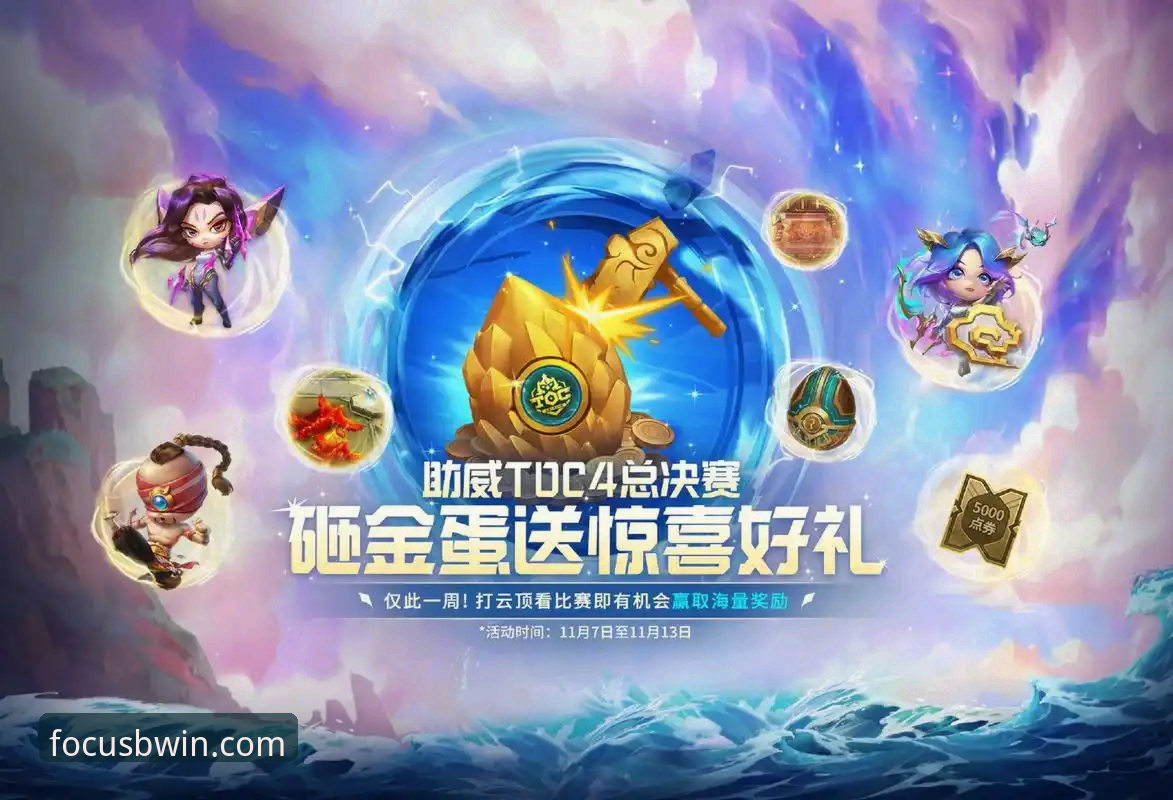 必赢官网怎么下载2026最新版本 BWIN必赢官网2026最新版本下载完整指南:从安装到投注一步到位